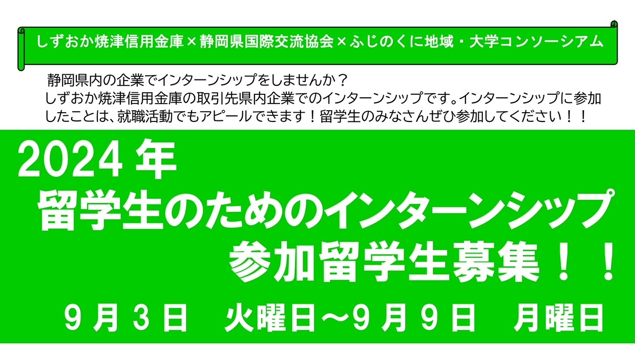 善徳女王 あらすじ 相関図