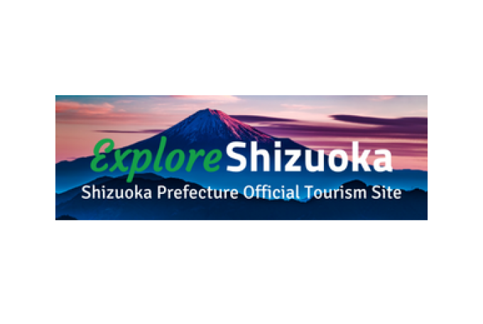 Shizuoka Prefectural Tourism Association